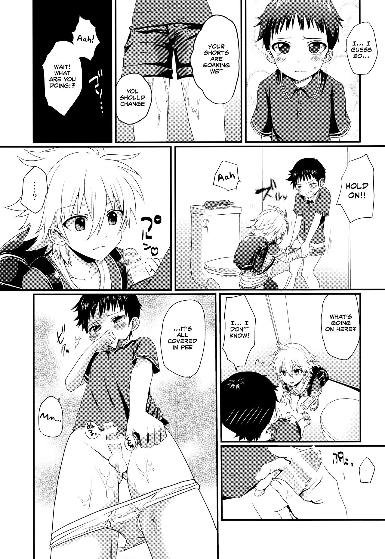 (君との連弾OSAKA2) [こねこ組 (ぽろん)] がまんできなかったしんじくんのおはなし。 (新世紀エヴァンゲリオン) [英訳]