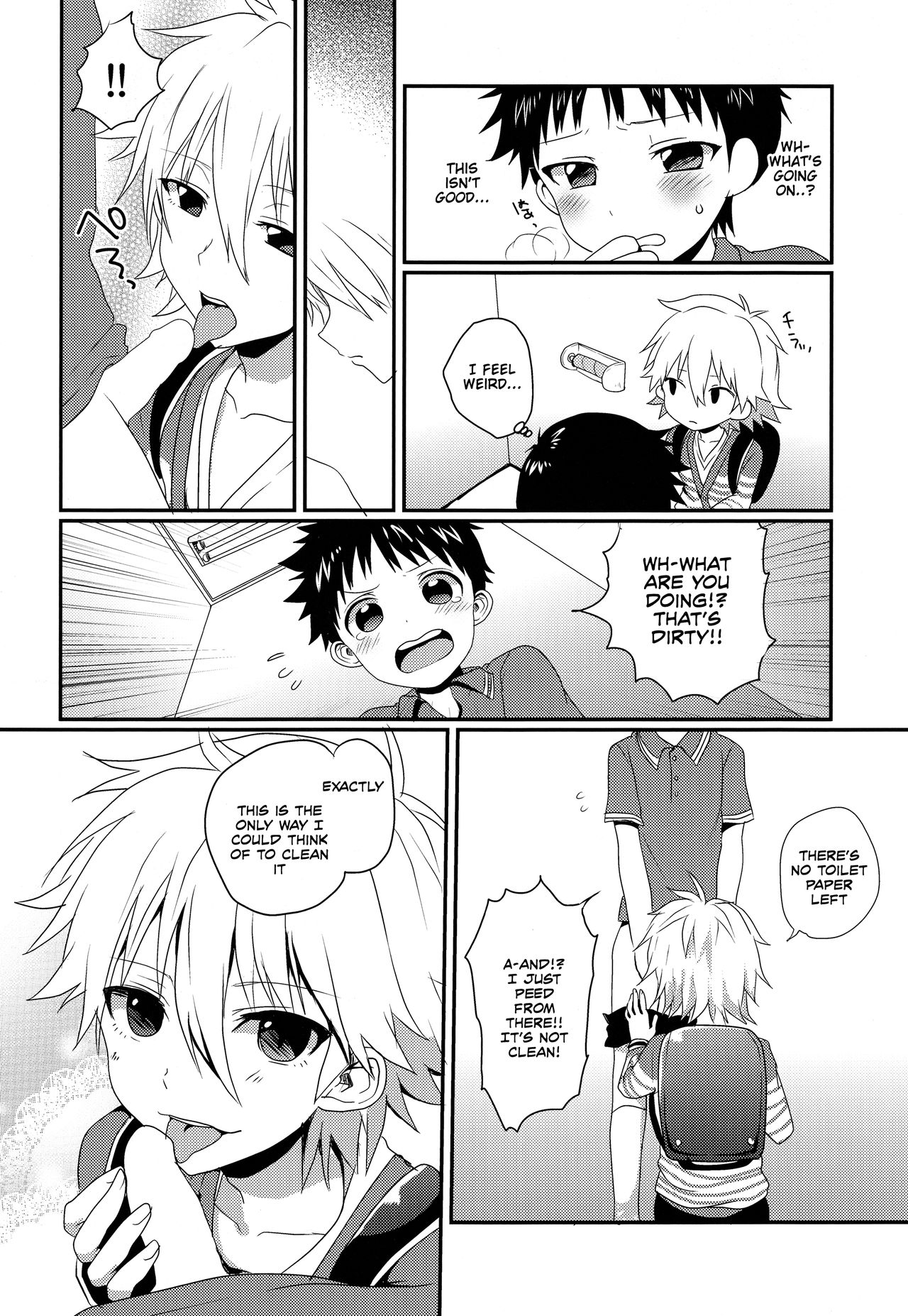 (君との連弾OSAKA2) [こねこ組 (ぽろん)] がまんできなかったしんじくんのおはなし。 (新世紀エヴァンゲリオン) [英訳]