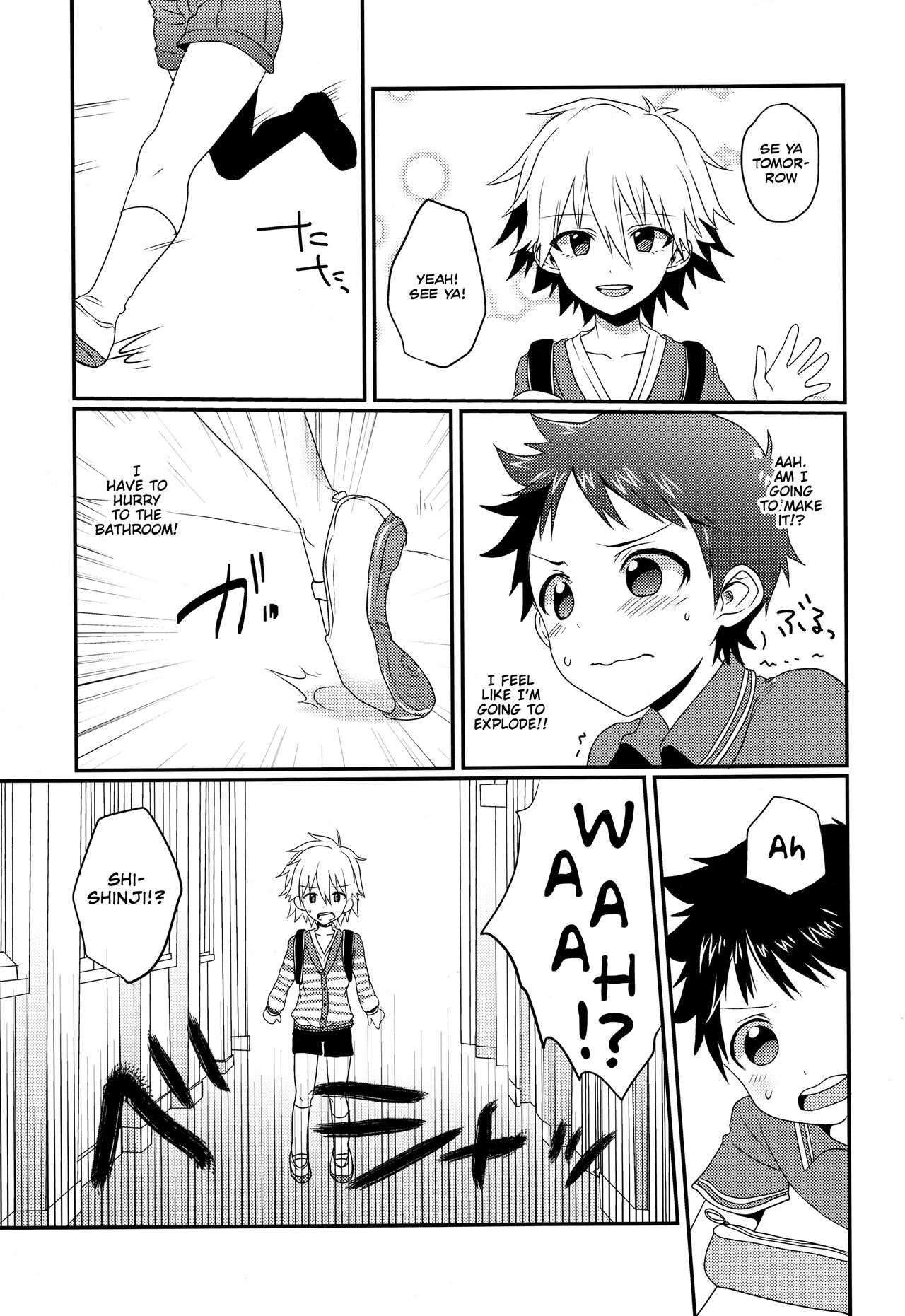 (君との連弾OSAKA2) [こねこ組 (ぽろん)] がまんできなかったしんじくんのおはなし。 (新世紀エヴァンゲリオン) [英訳]
