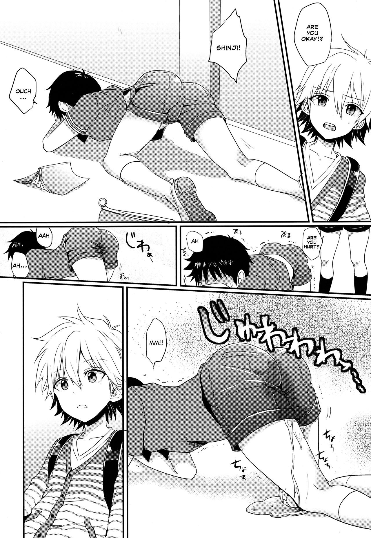 (君との連弾OSAKA2) [こねこ組 (ぽろん)] がまんできなかったしんじくんのおはなし。 (新世紀エヴァンゲリオン) [英訳]
