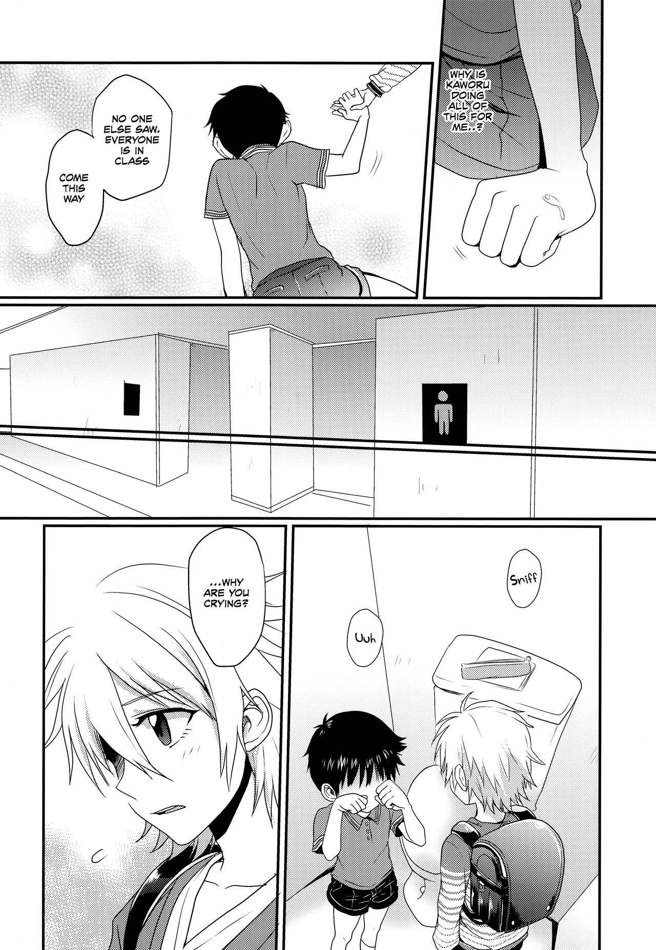 (君との連弾OSAKA2) [こねこ組 (ぽろん)] がまんできなかったしんじくんのおはなし。 (新世紀エヴァンゲリオン) [英訳]