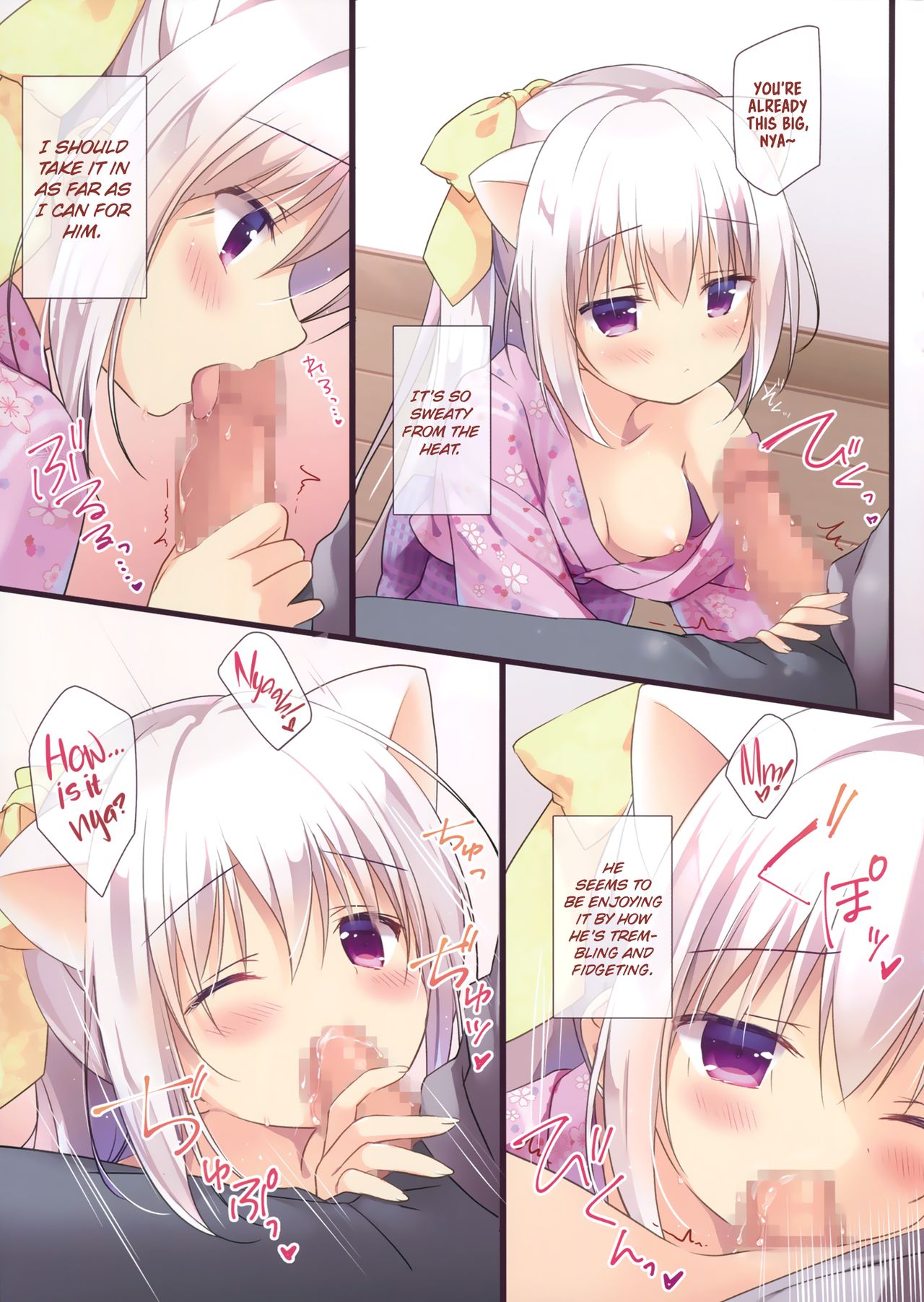 (C90) [Brown sugar (宮坂なこ)] お祭りデートはネコ耳のためでした [英訳]