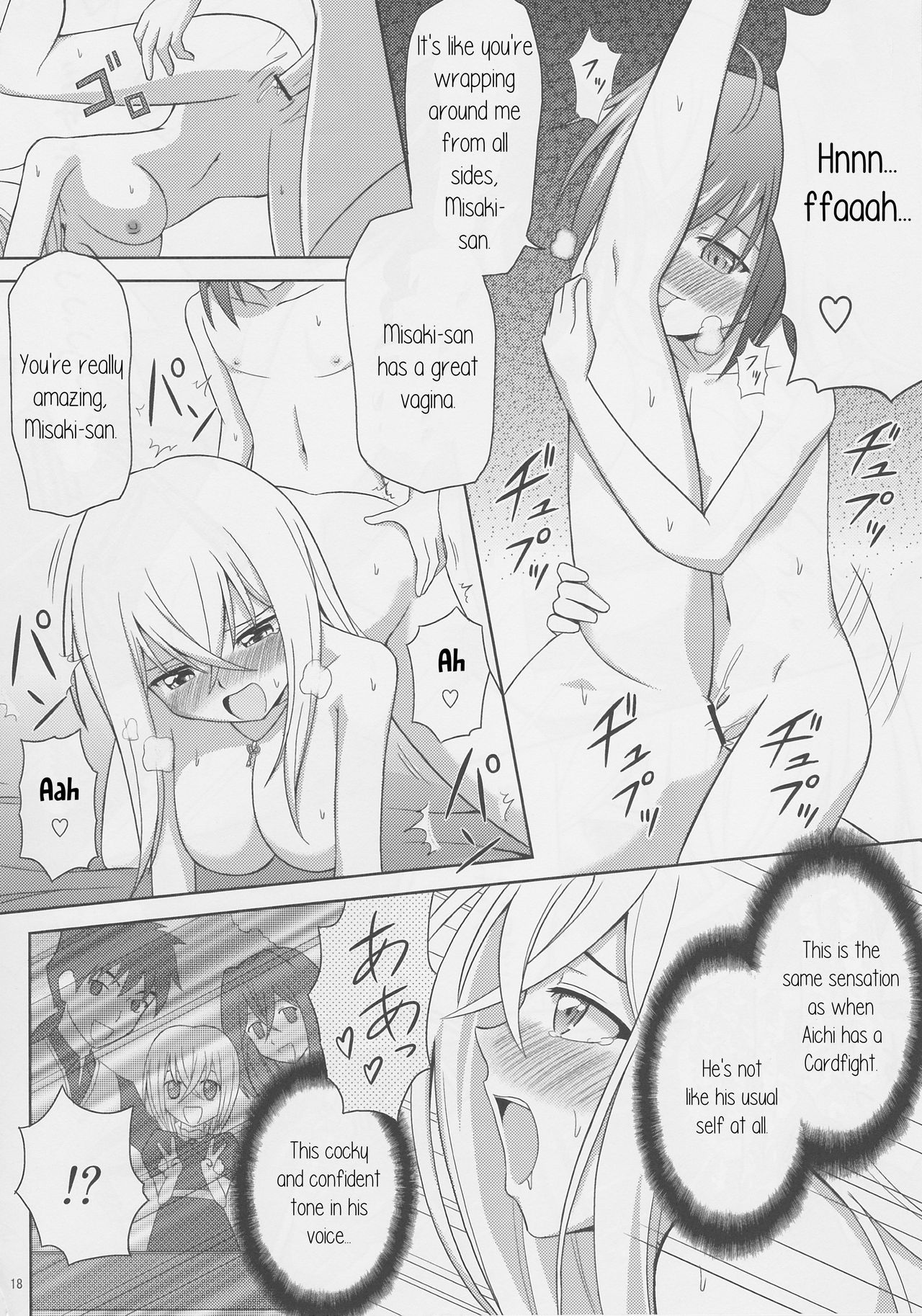 (COMIC1☆6) [サイバー☆マンガ道場 (鈴木メタル)] 月の女神と迷い犬 (カードファイト!! ヴァンガード) [英訳]