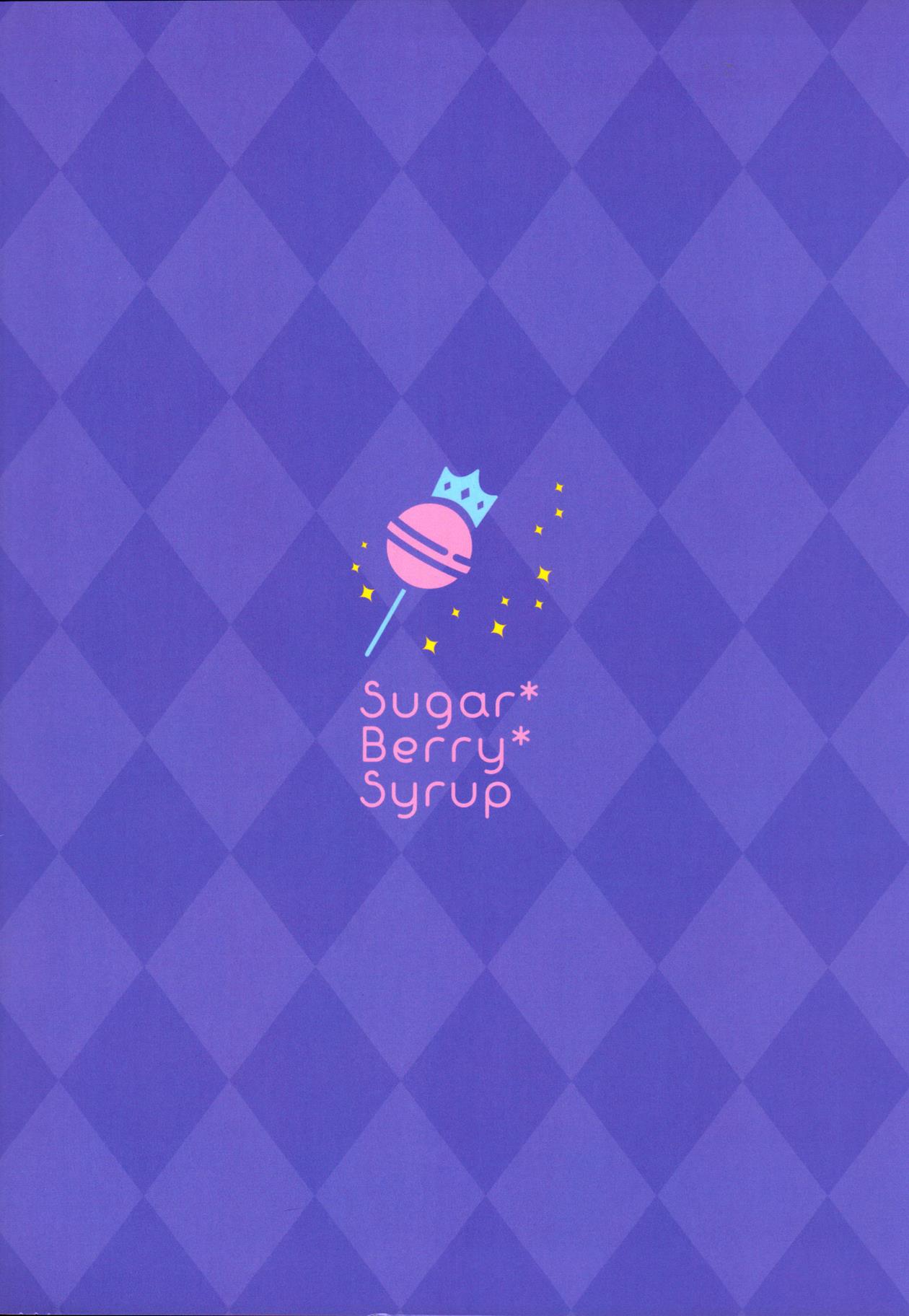 (COMIC1☆13) [Sugar*Berry*Syrup (クロエ)] 恥辱の痴漢電車2～狙われた受験生～