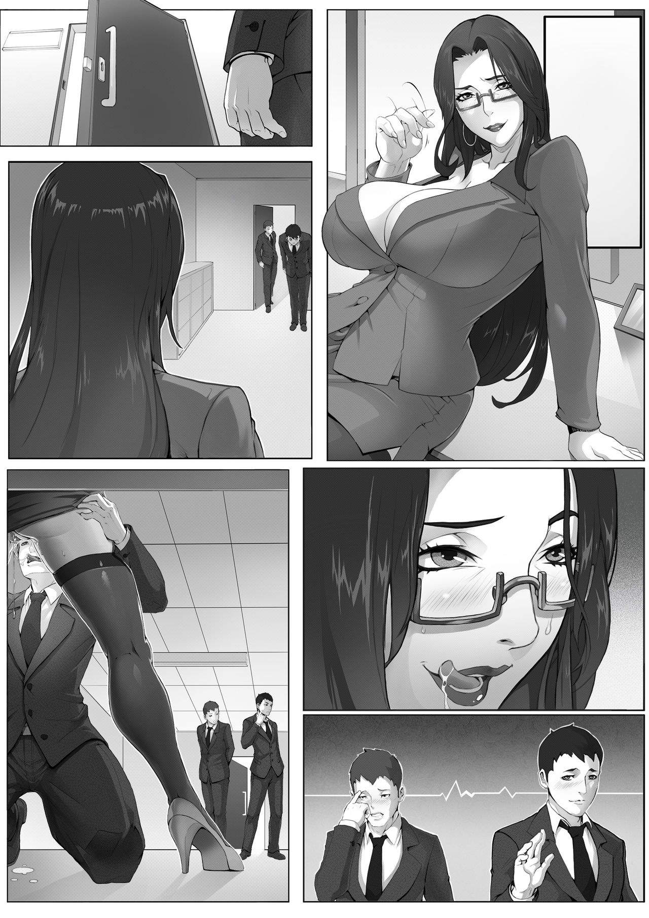 [黯幻想] 熟女捜査官～サンドバッグ肉便器～