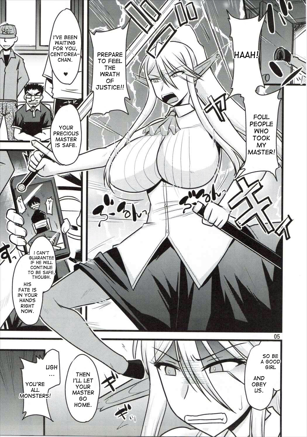 (C89) [小川神宮 (神宮小川)] 馬んこNTR撮影会。 (モンスター娘のいる日常) [英訳]