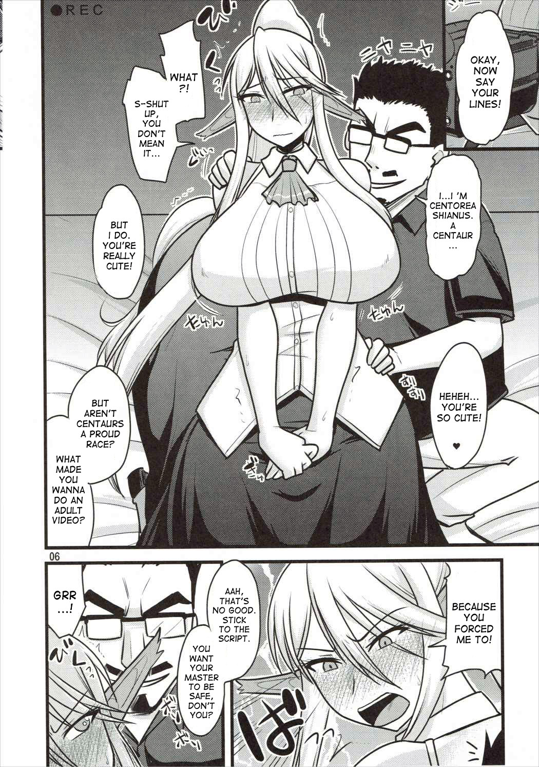 (C89) [小川神宮 (神宮小川)] 馬んこNTR撮影会。 (モンスター娘のいる日常) [英訳]