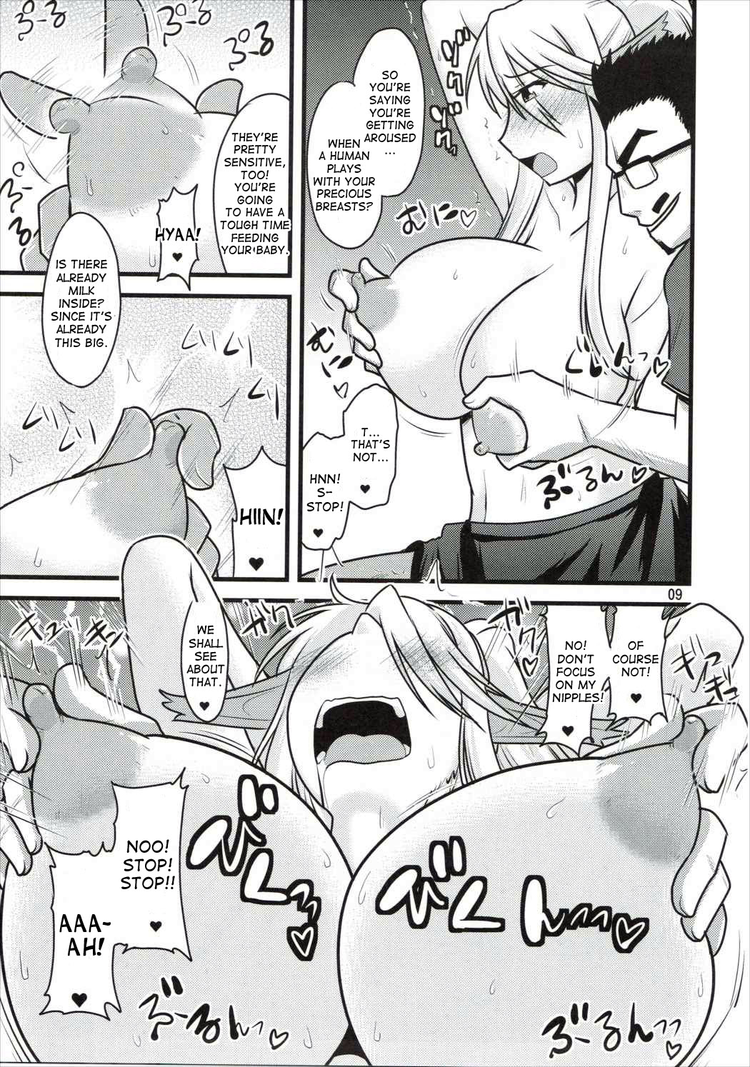 (C89) [小川神宮 (神宮小川)] 馬んこNTR撮影会。 (モンスター娘のいる日常) [英訳]