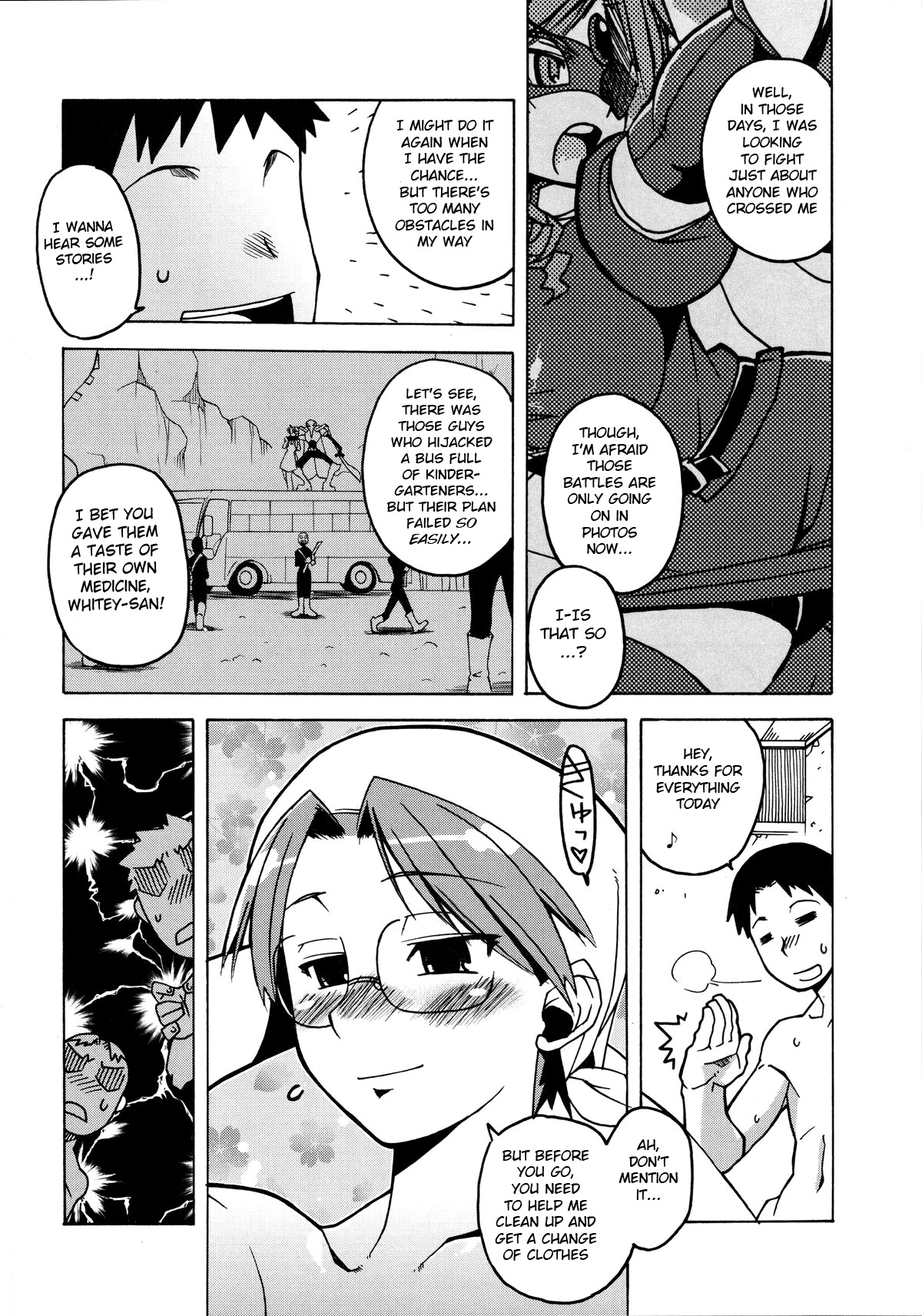 [株式会社虎の穴 (高津)] 魔法騎士ホワイティ(真髄 VOL.2) [英訳]