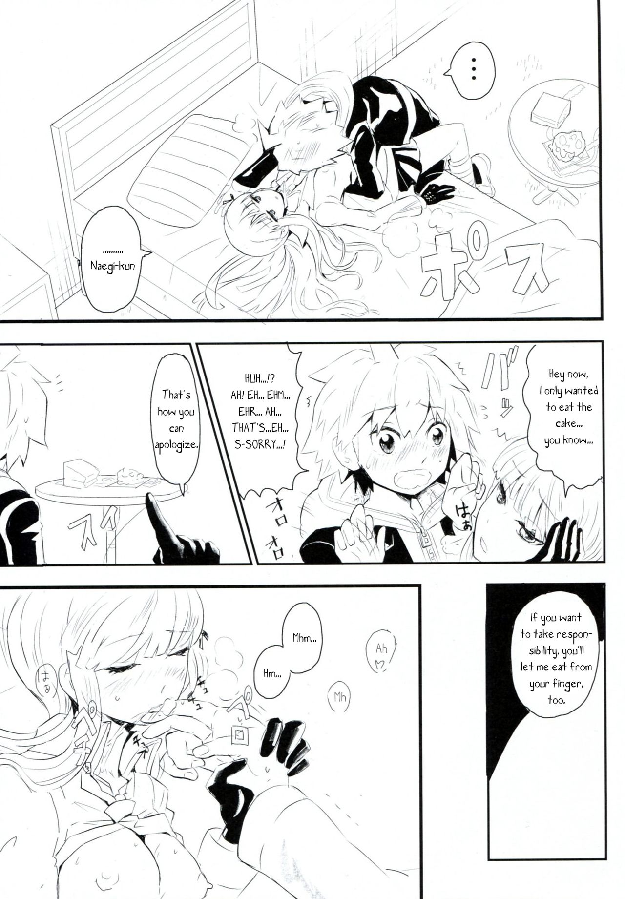(サンクリ61) [ピコソレノドン (322g)] HAPPY BIRTHDAY PROMISE (ダンガンロンパ) [英訳]