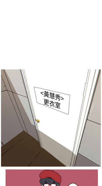 女神狩猎12-15中国語 女神狩猎12-15中国語