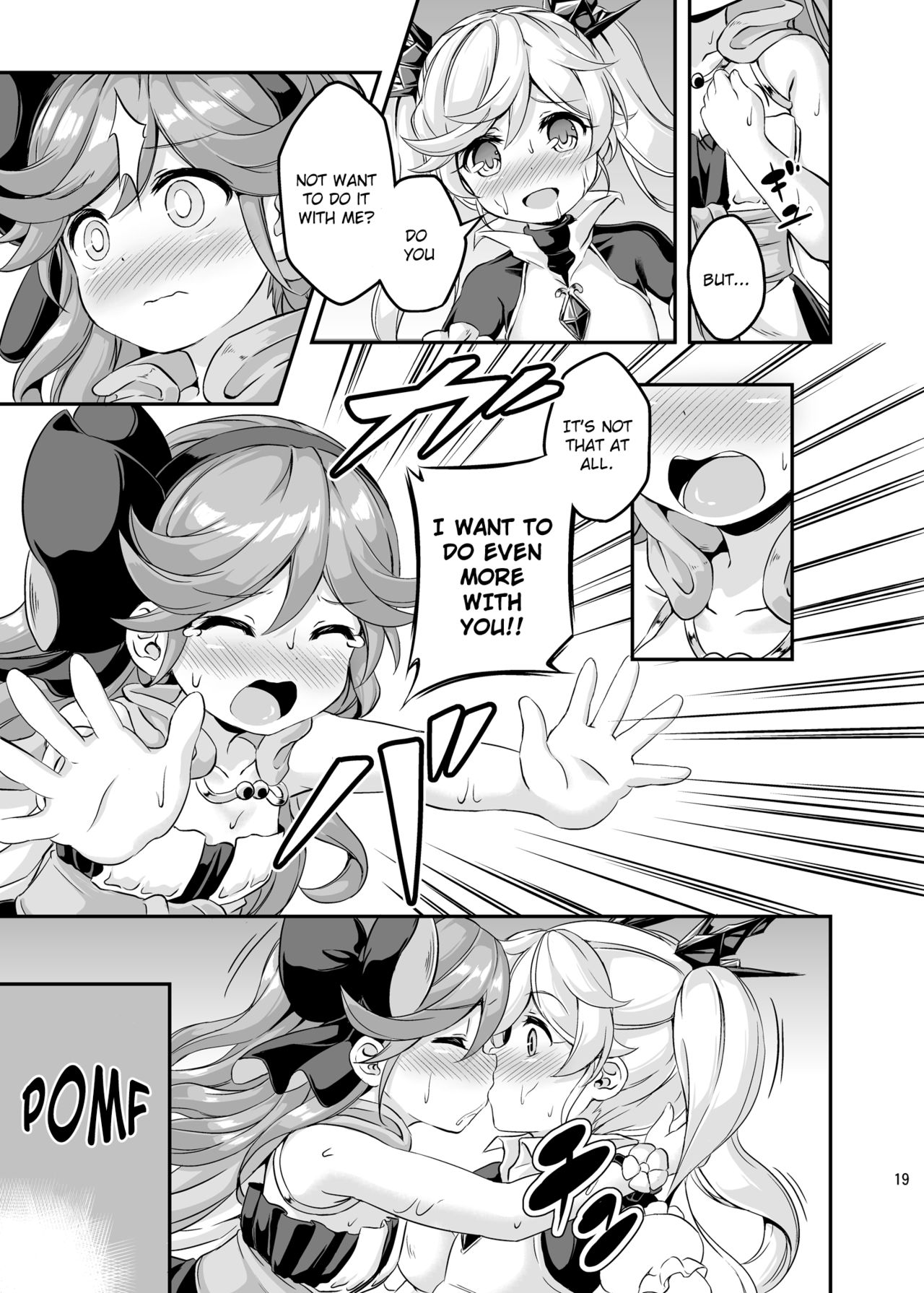[Achromic (夢双月)] ろり&ふた Vol.4 (グランブルーファンタジー) [英訳] [DL版]