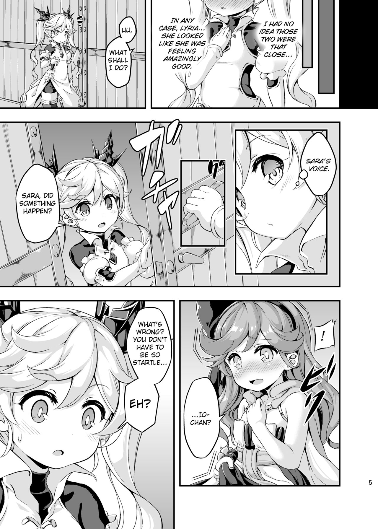 [Achromic (夢双月)] ろり&ふた Vol.4 (グランブルーファンタジー) [英訳] [DL版]