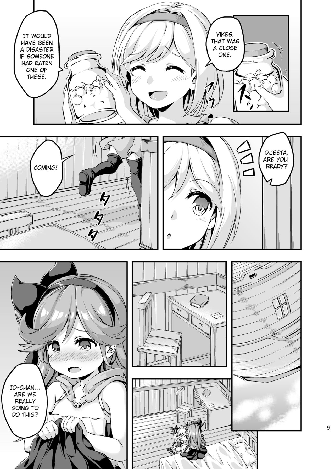 [Achromic (夢双月)] ろり&ふた Vol.4 (グランブルーファンタジー) [英訳] [DL版]