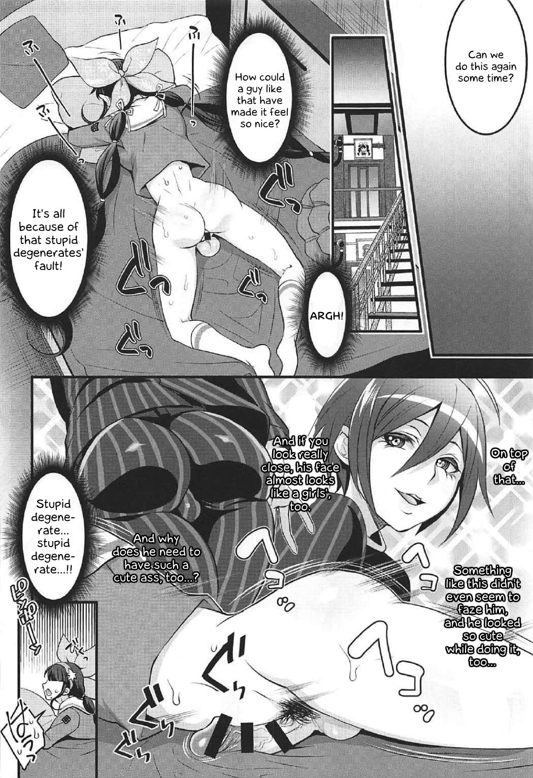 (C92) [テンパりんぐ (トキマチ☆エイセイ)] 転子はチ○コが生えても男死のア○ルなんかに絶対負けません! (ニューダンガンロンパV3) [英訳]