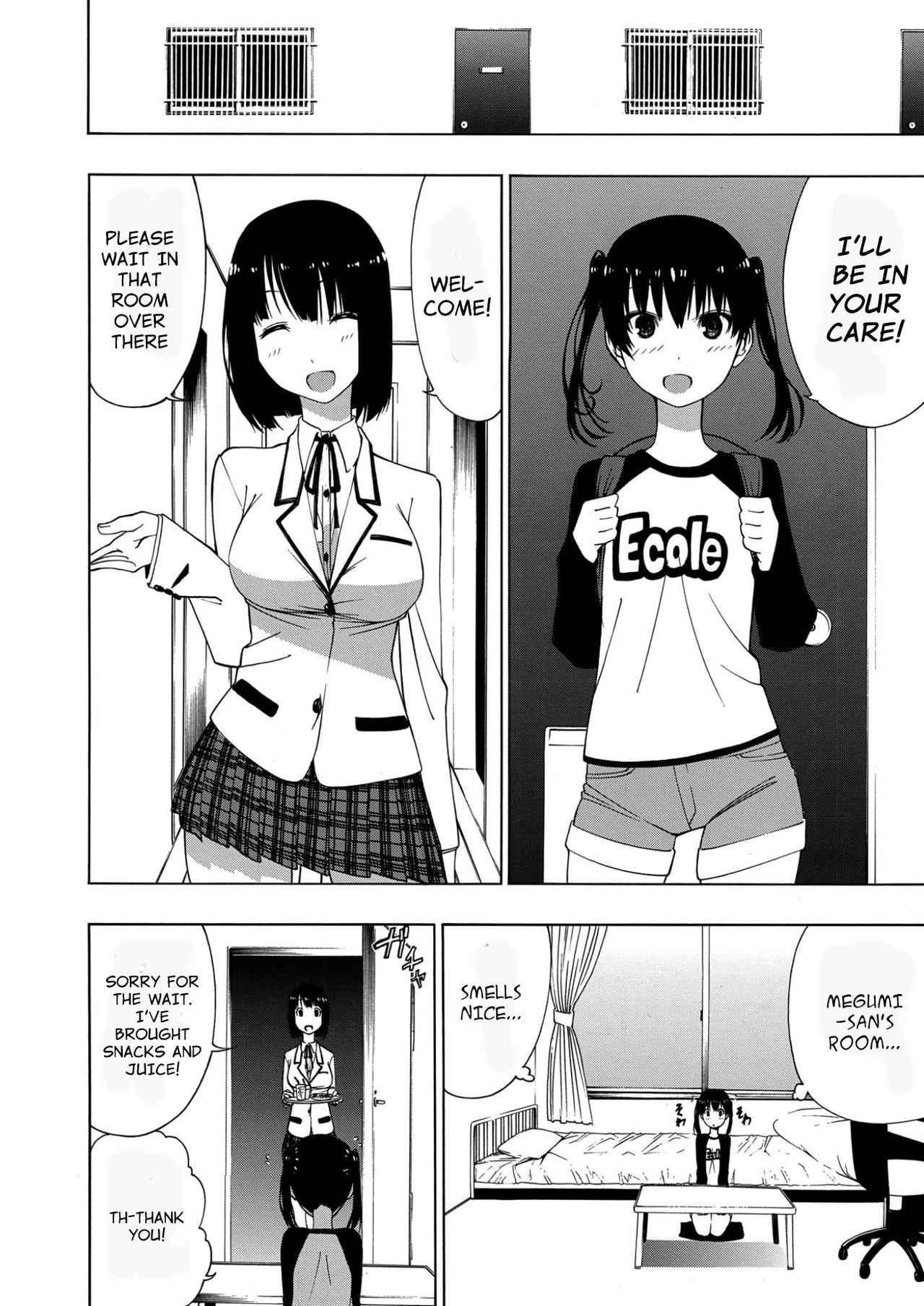 [荻野純] 憧れのお姉さん
