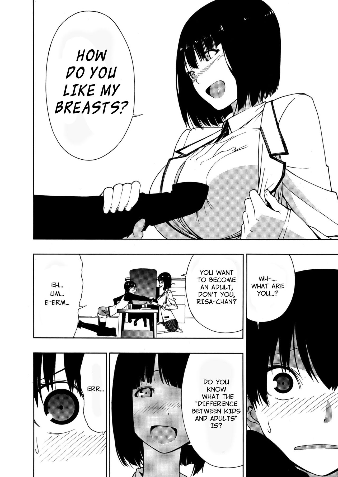 [荻野純] 憧れのお姉さん