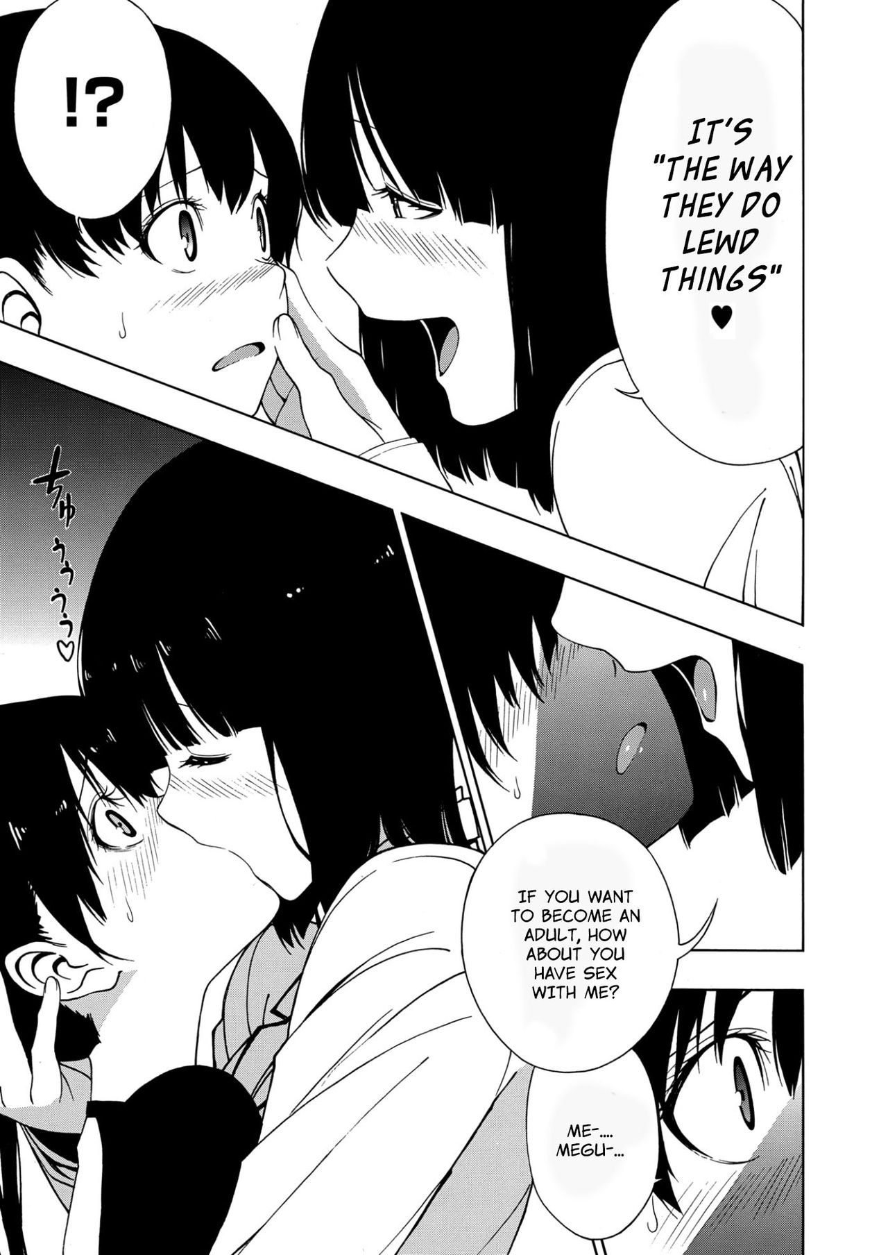 [荻野純] 憧れのお姉さん
