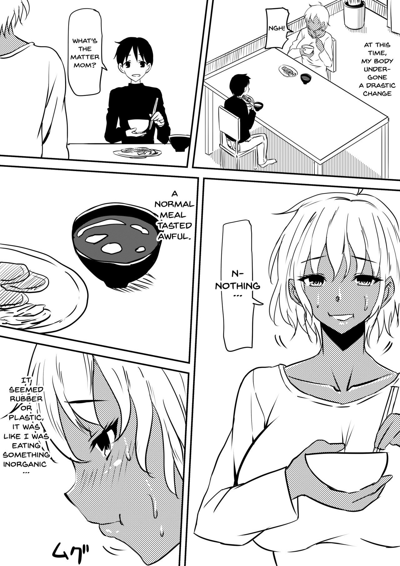 [三毛蔵亭] 悪魔に魂を売った母が淫魔ビッチへと変貌していく話 [英訳]