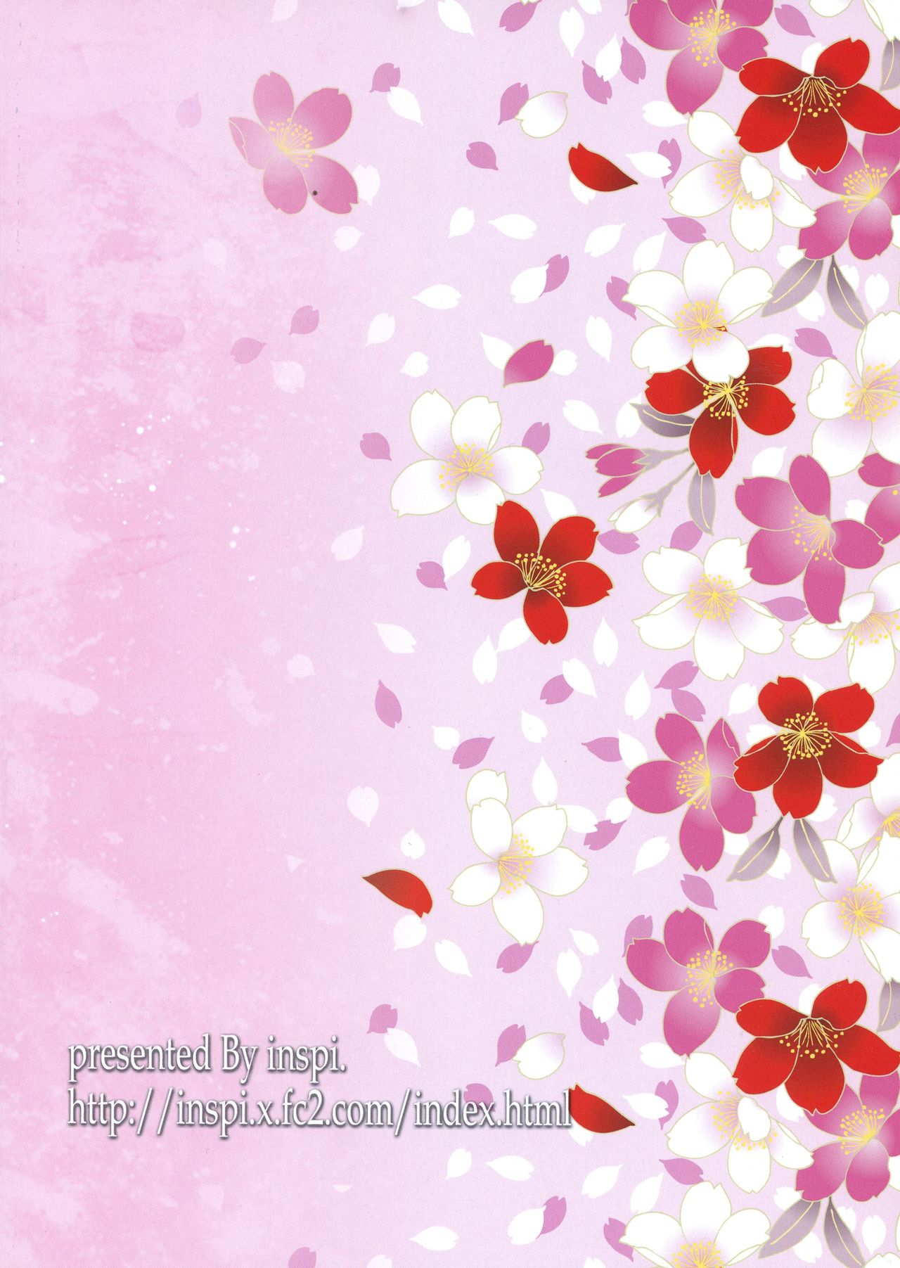 (C85) [inspi. (和泉凛)] 機姦少女 (機巧少女は傷つかない)