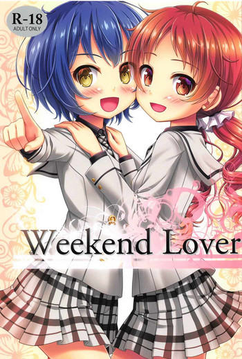 (C91) [ロリエース (朱シオ)] weekend lover (ご注文はうさぎですか?) [英訳]