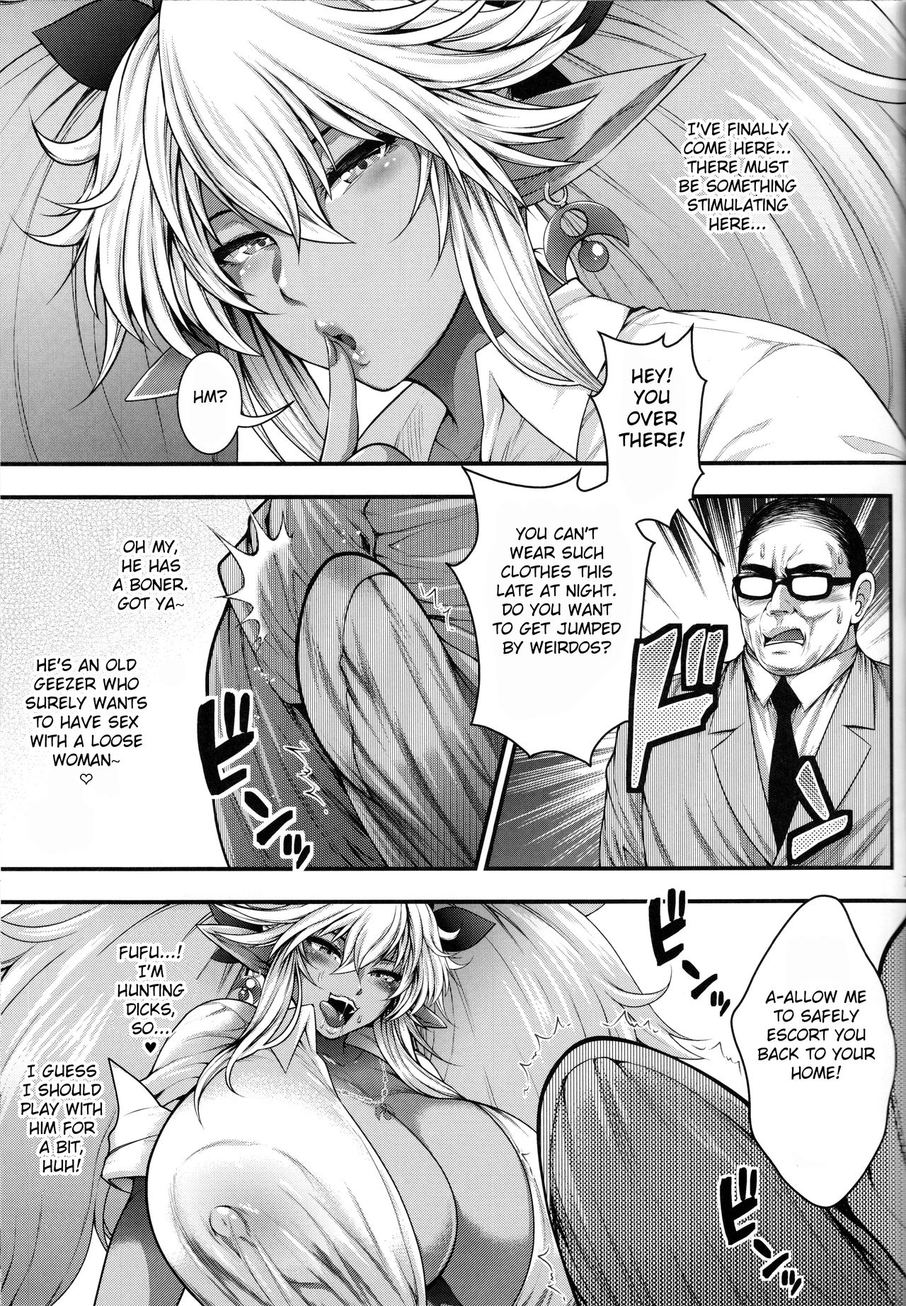 (C93) [サークル浪漫飛行 (太平天極)] 異世界ビッチがトーキョーにやってきた。 (クイズマジックアカデミー) [英訳]