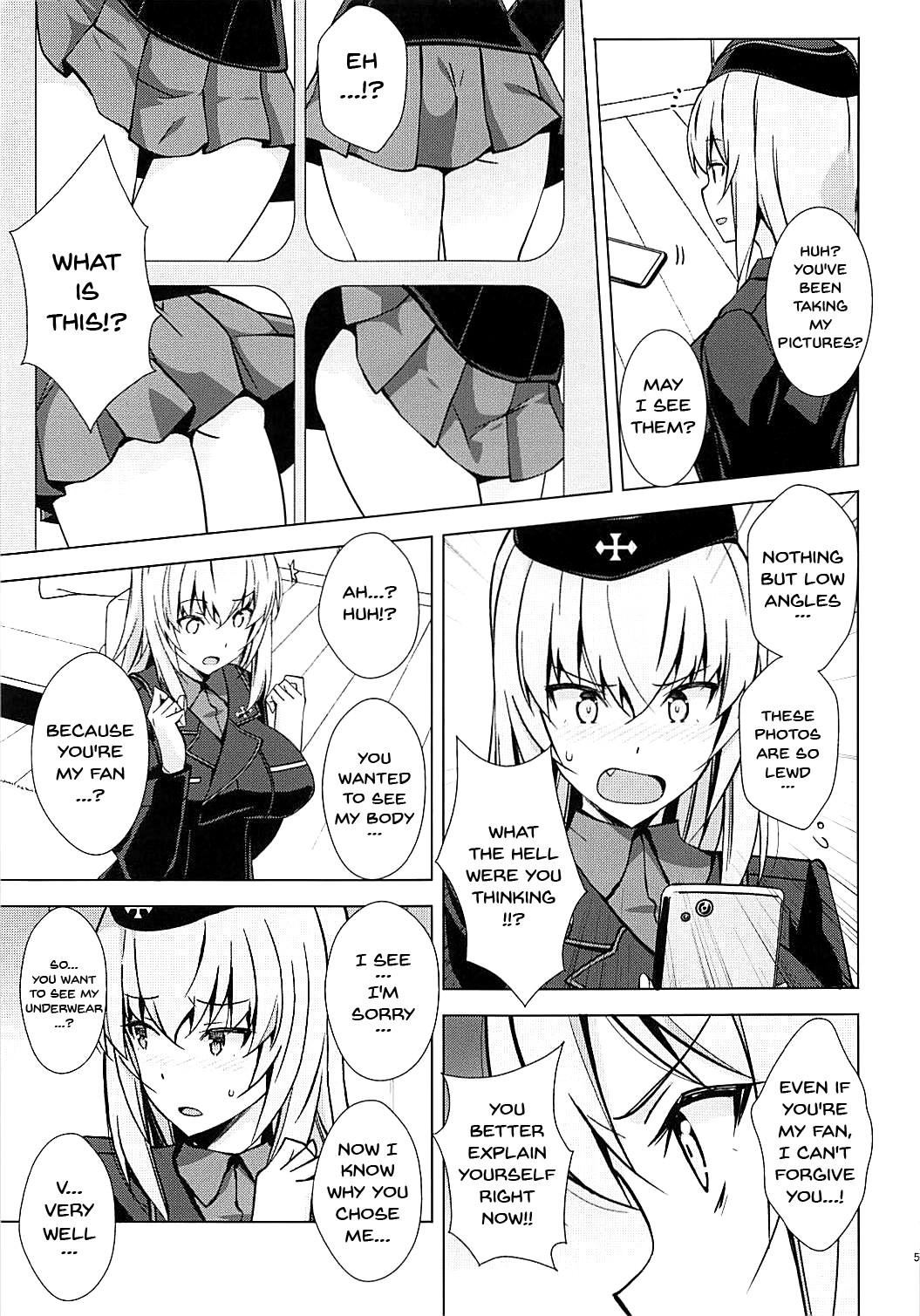 (ぱんっあ☆ふぉー!15) [蟲娘愛好会 (仲村ユキトシ)] オナサポパンツァー エリカ編 (ガールズ&パンツァー) [英訳]
