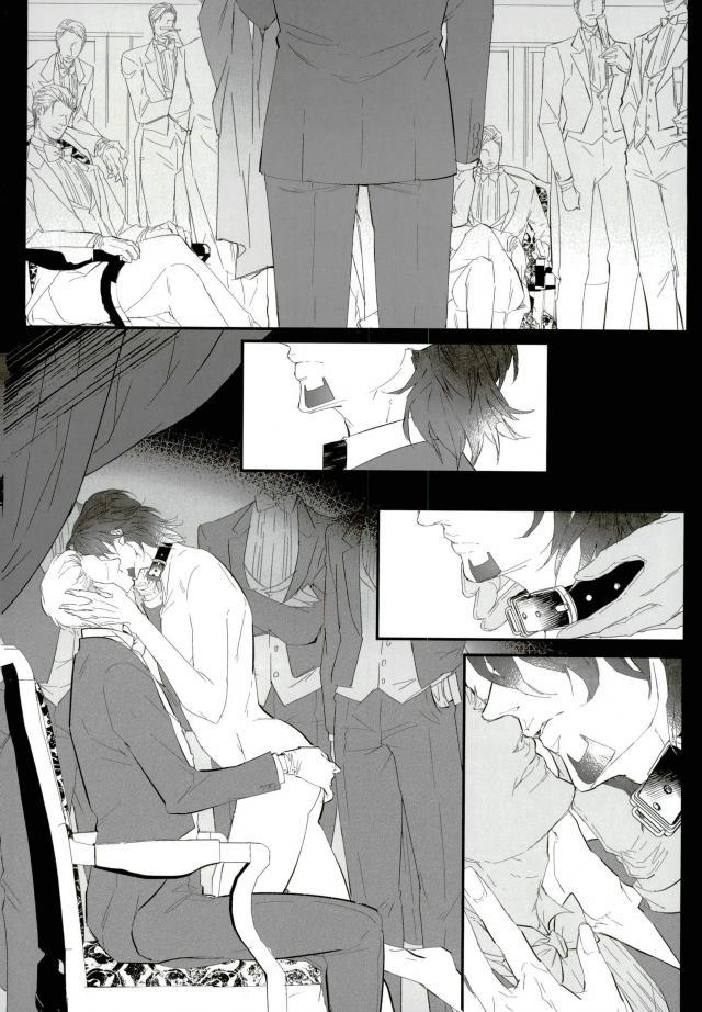 (TIGER HUNTING 10) [Coperu (Rira)] 白と黒のフォリア (TIGER & BUNNY)