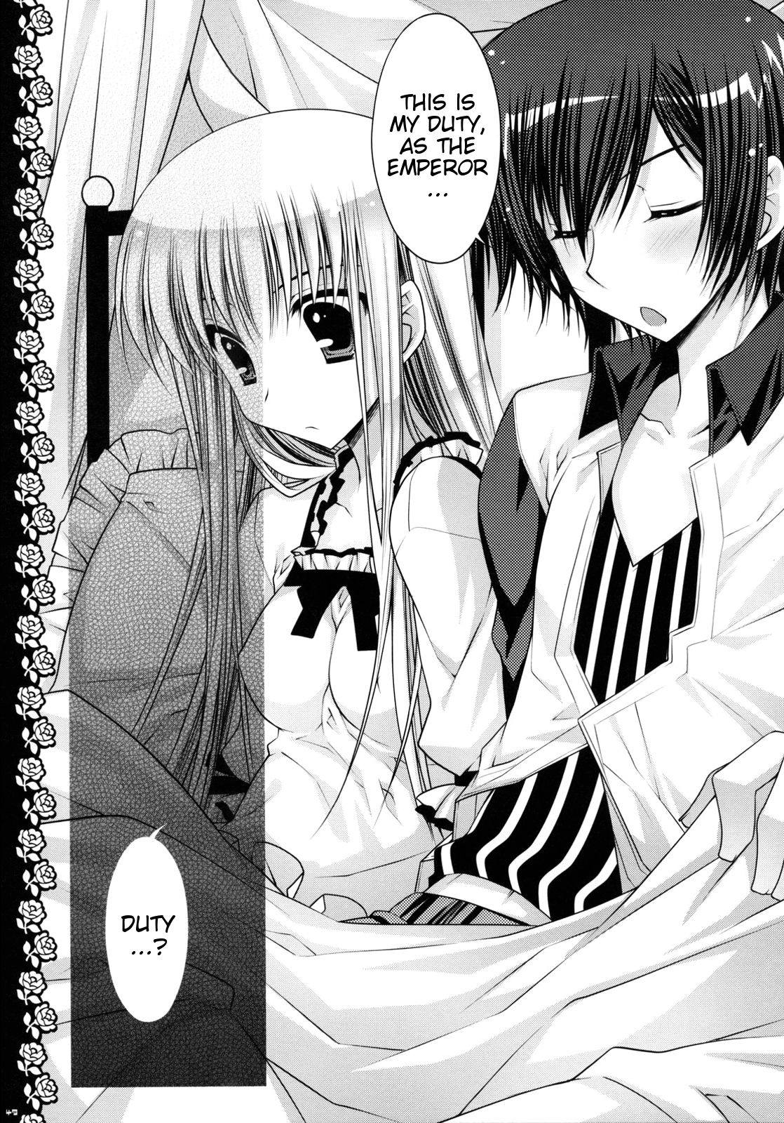 (C75) [PINK (あらいぐま)] 私達、結婚しました (コードギアス 反逆のルルーシュ) [英訳]