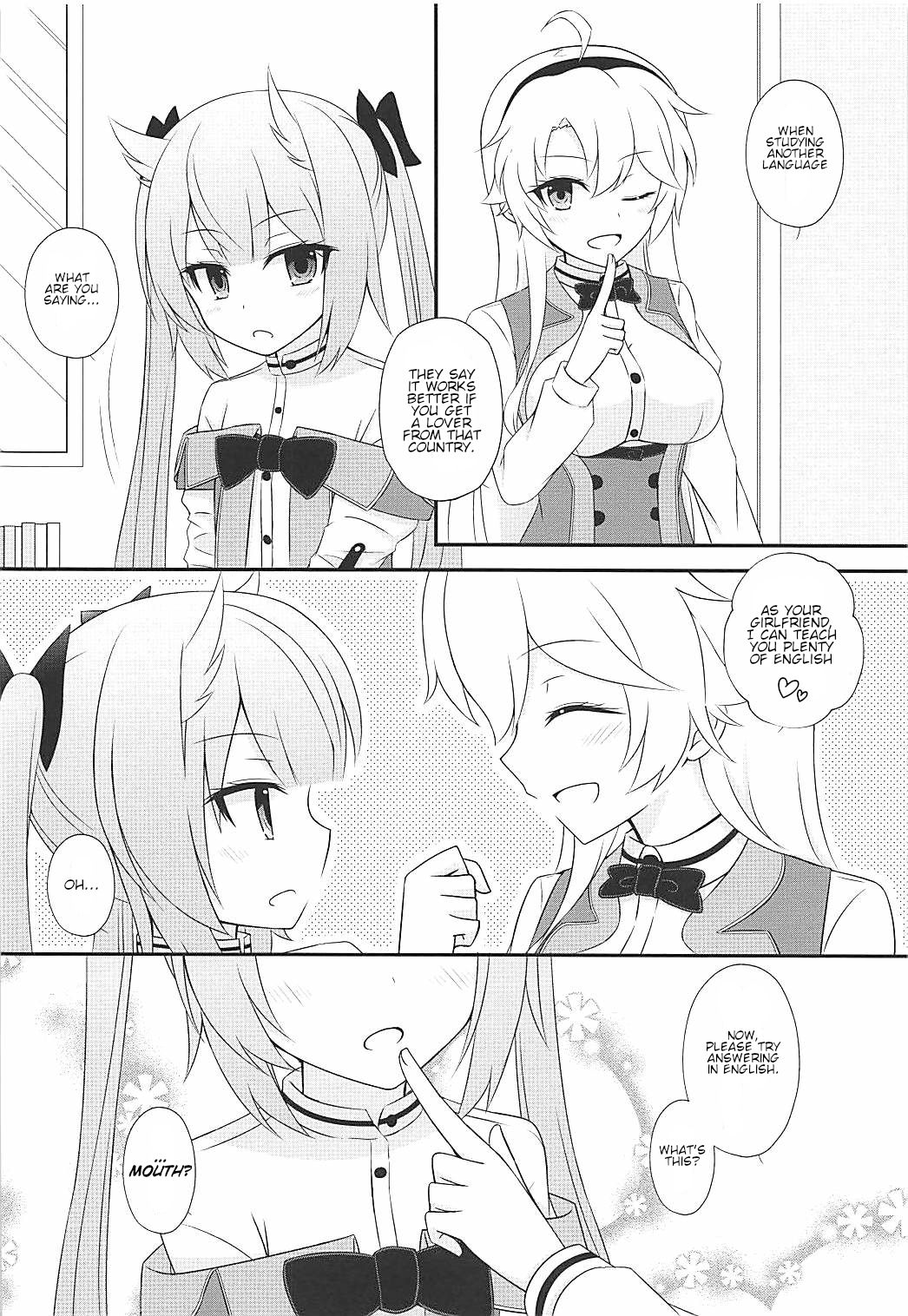 (COMIC1☆13) [ポワールムース (梨木のい)] スタディタイム (刀使ノ巫女) [英訳]