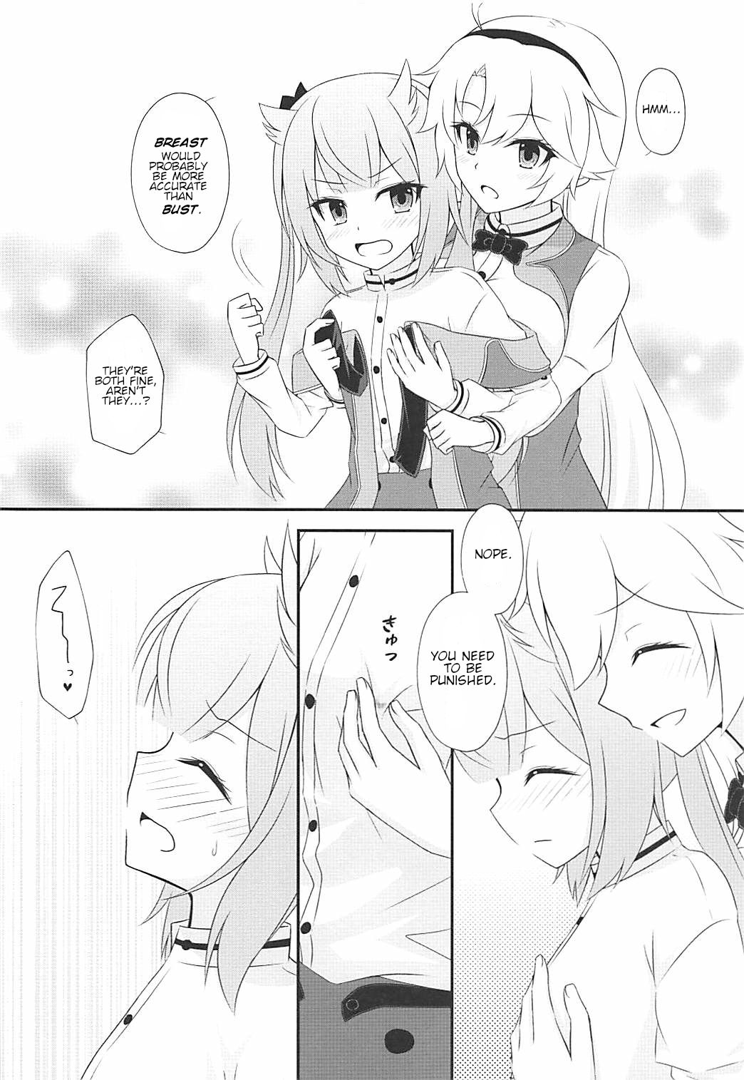 (COMIC1☆13) [ポワールムース (梨木のい)] スタディタイム (刀使ノ巫女) [英訳]