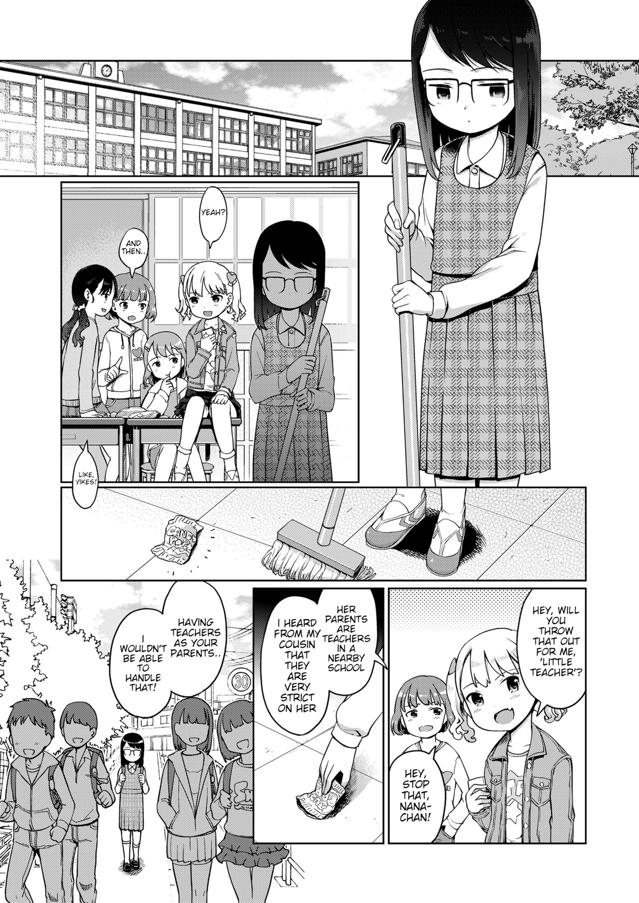[木谷椎] つくりばなし (COMIC LO 2018年6月号) [英訳] [DL版]