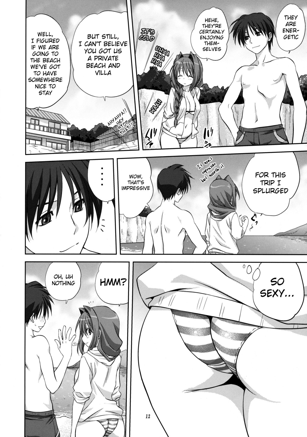 (C80) [みたらし倶楽部 (みたらし侯成)] 秋子さんといっしょ 8 (カノン) [英訳] [無修正]