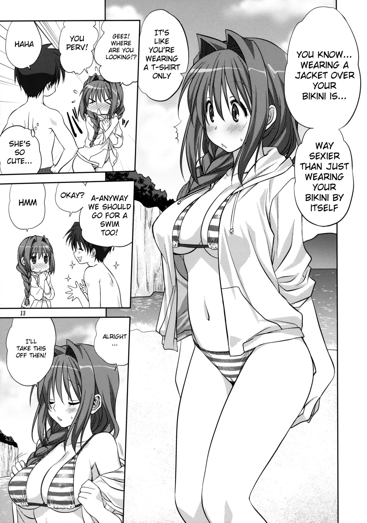 (C80) [みたらし倶楽部 (みたらし侯成)] 秋子さんといっしょ 8 (カノン) [英訳] [無修正]