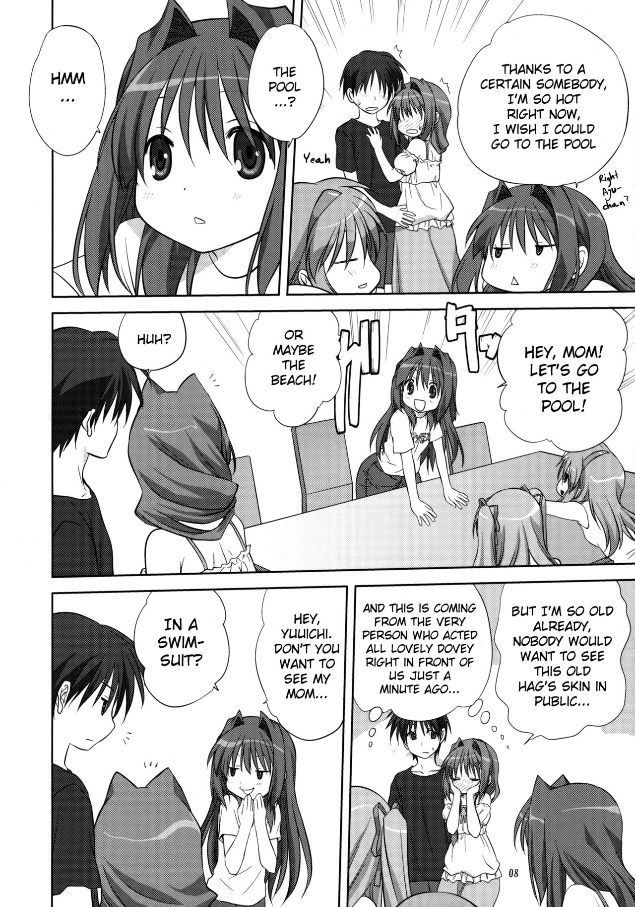 (C80) [みたらし倶楽部 (みたらし侯成)] 秋子さんといっしょ 8 (カノン) [英訳] [無修正]