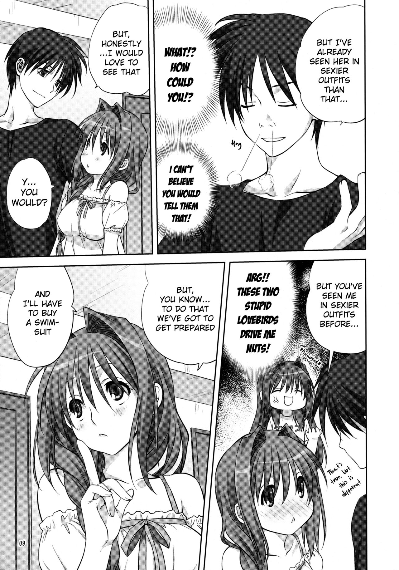 (C80) [みたらし倶楽部 (みたらし侯成)] 秋子さんといっしょ 8 (カノン) [英訳] [無修正]