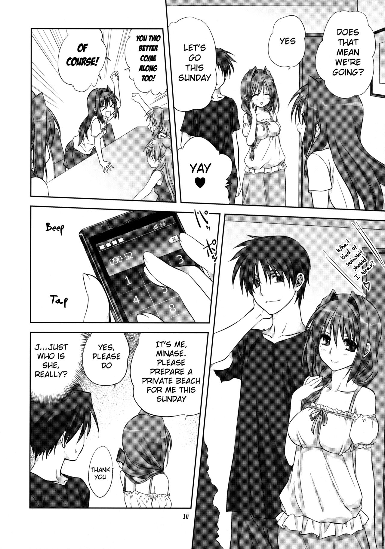 (C80) [みたらし倶楽部 (みたらし侯成)] 秋子さんといっしょ 8 (カノン) [英訳] [無修正]