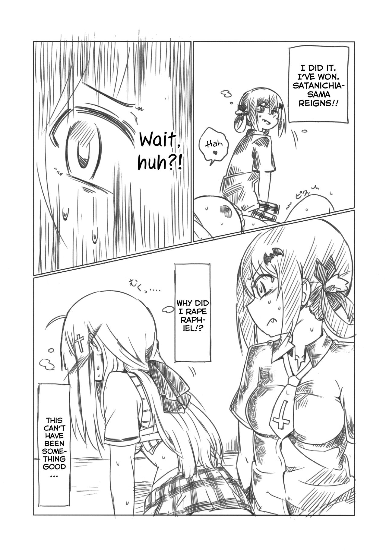 (C92) [おきし団 (おきし)] あぁサターニャさん、私はもうたまりません！！ (ガヴリールドロップアウト) [英訳]
