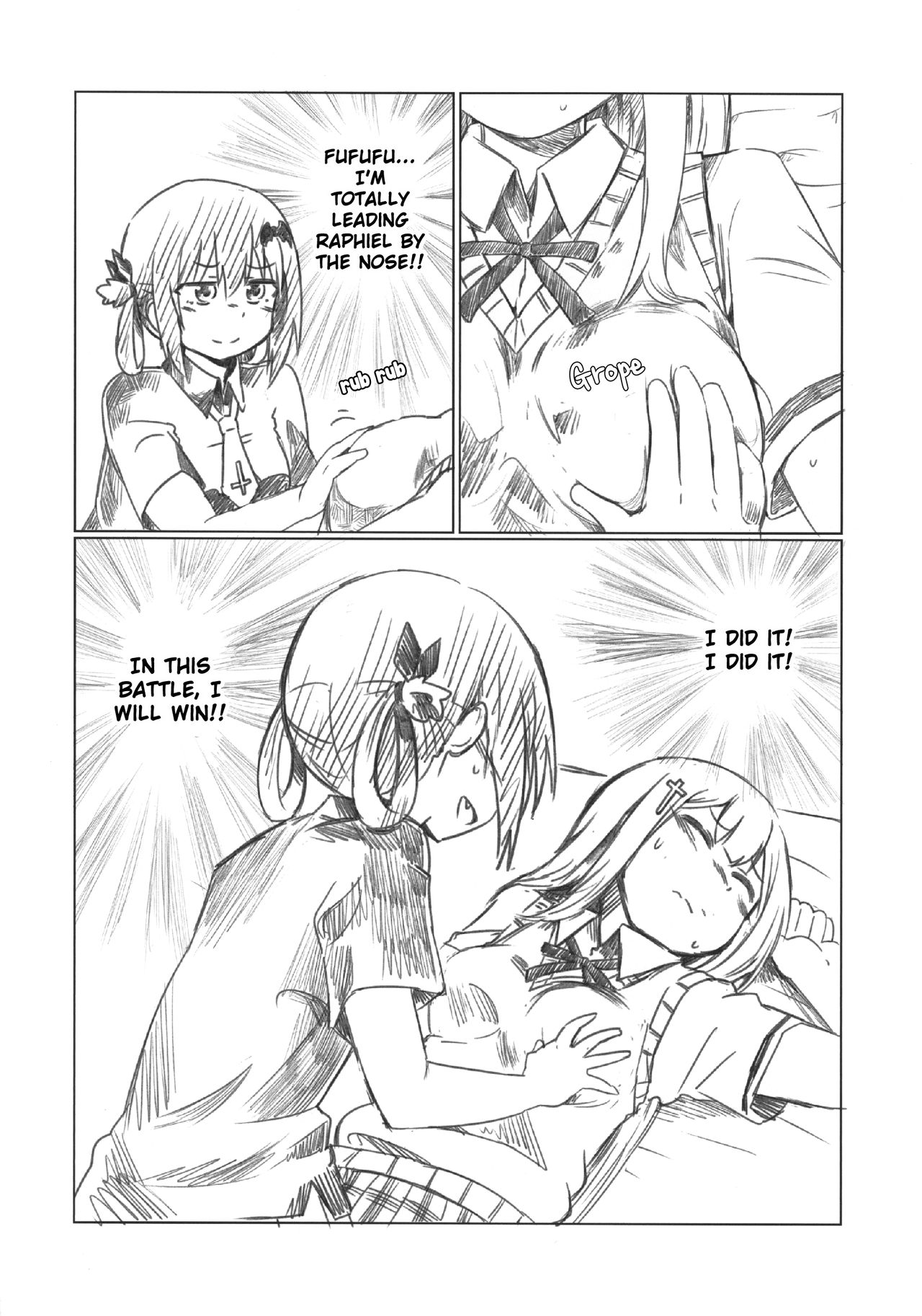 (C92) [おきし団 (おきし)] あぁサターニャさん、私はもうたまりません！！ (ガヴリールドロップアウト) [英訳]