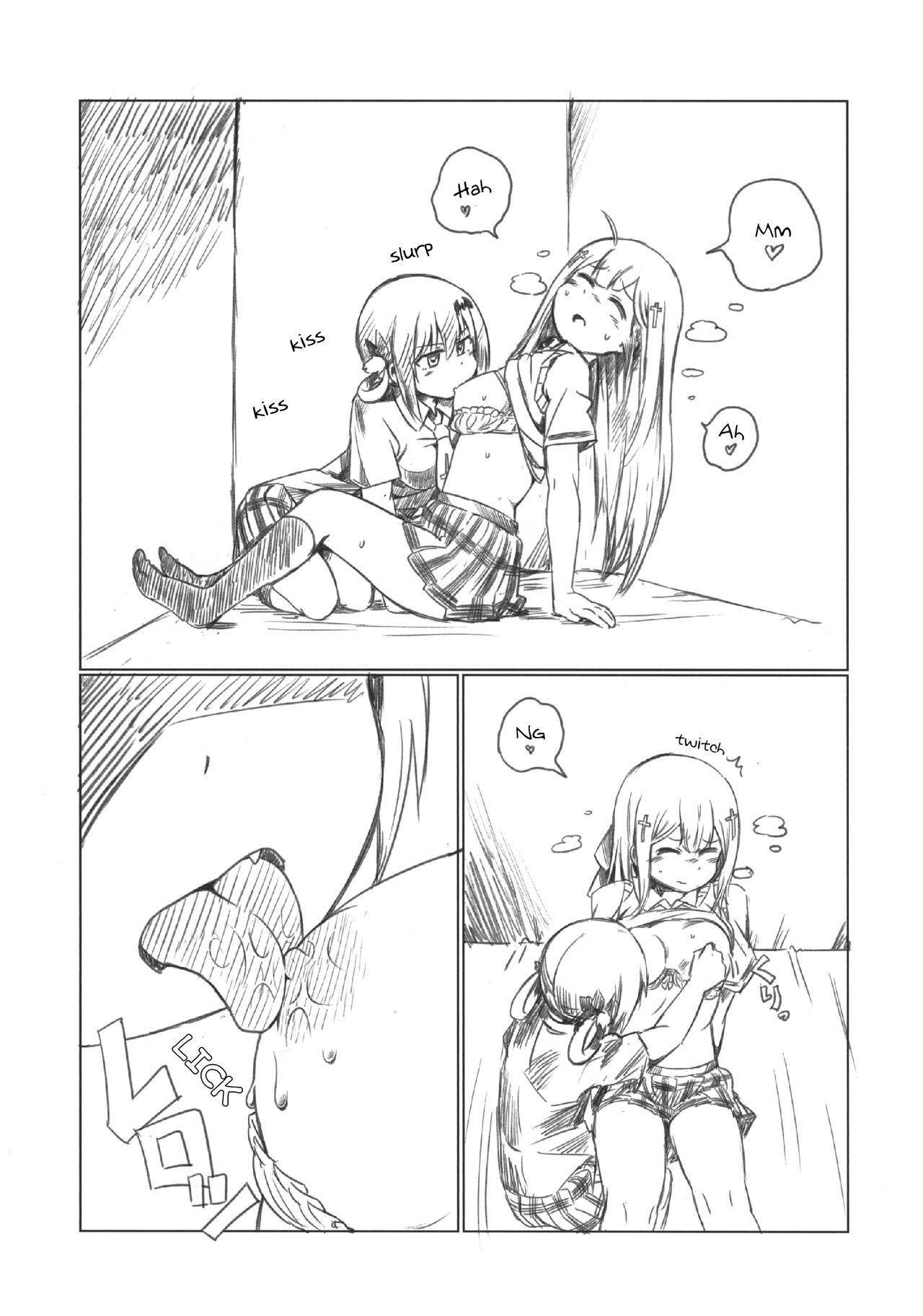 (C92) [おきし団 (おきし)] あぁサターニャさん、私はもうたまりません！！ (ガヴリールドロップアウト) [英訳]