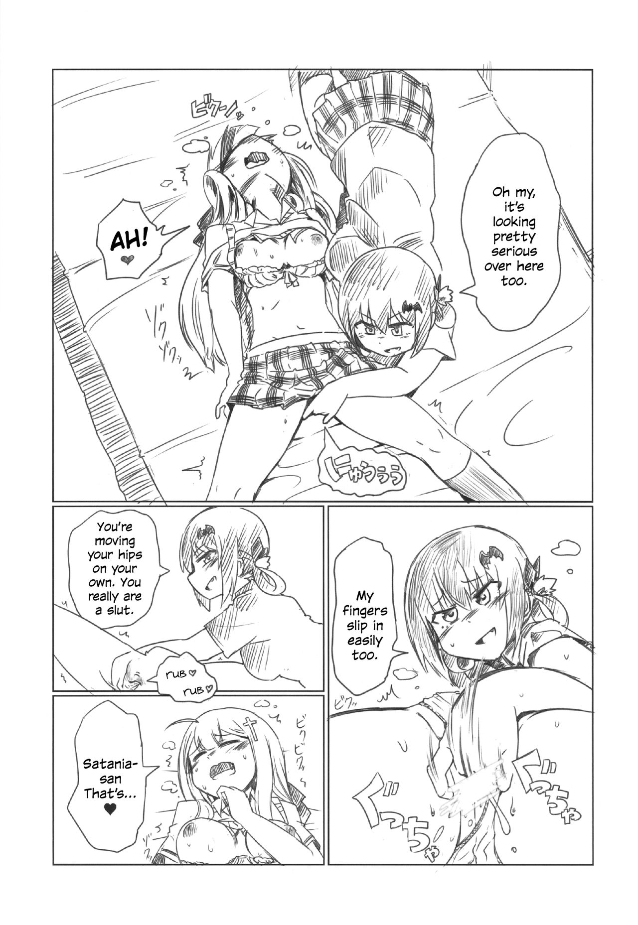 (C92) [おきし団 (おきし)] あぁサターニャさん、私はもうたまりません！！ (ガヴリールドロップアウト) [英訳]