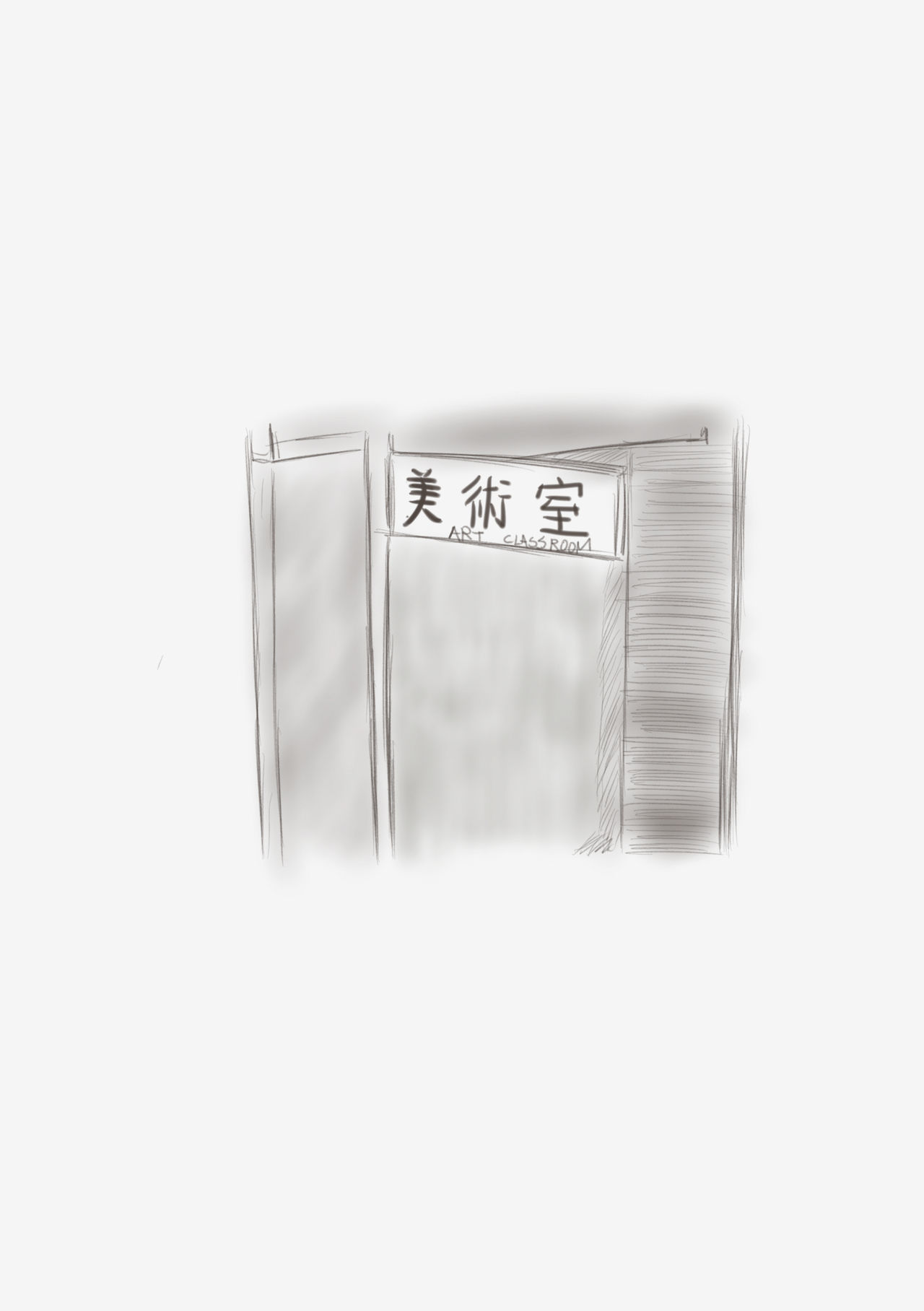 女裝敎師 : toilet rape