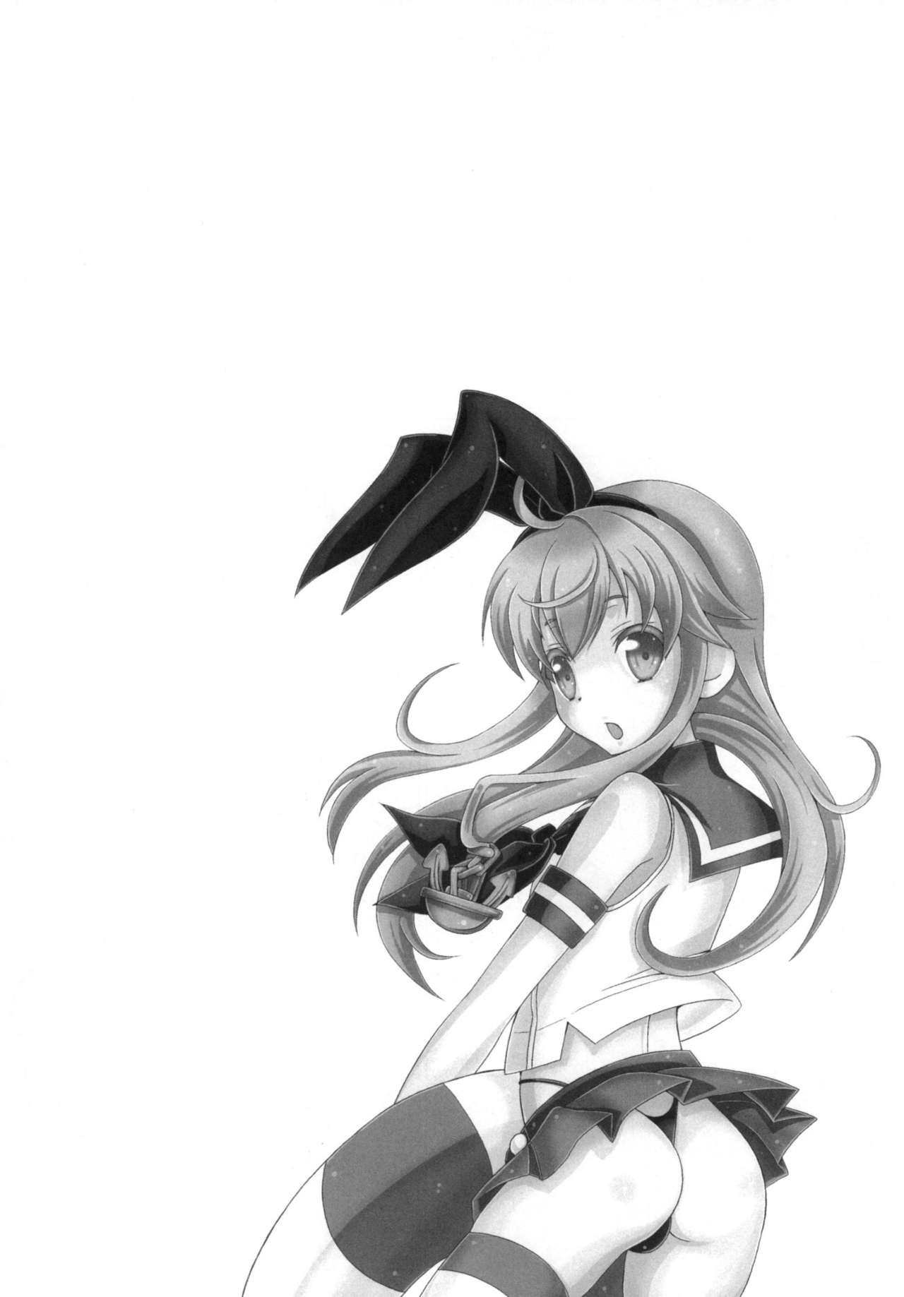 [まりあな海溝企画 (みかみ北都)] キメセク島風くん (艦隊これくしょん -艦これ-) [中国翻訳] [DL版]