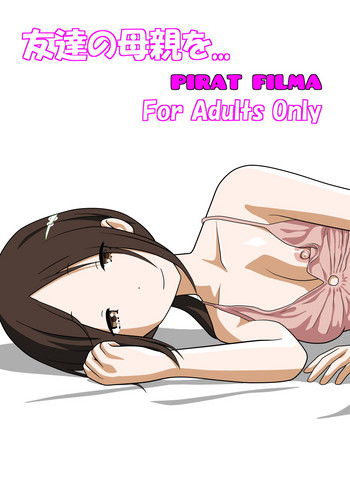 [靴下男爵] さぁこれから Episode: 1 (描き直し) (一週間フレンズ)