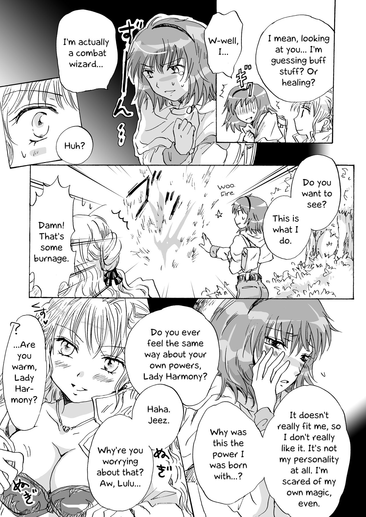[peachpulsar (みら)] きゅーてぃーびーすと完全版 第1-4話 [英訳] [DL版]