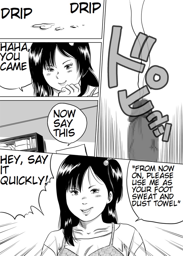 [フェミドロップ (ところてんf)] 妹・智美ちゃんのフェチ調教 第3話 [英訳]