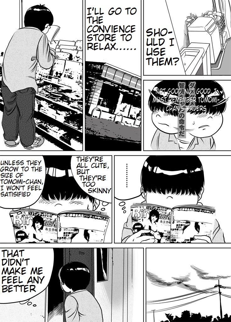 [フェミドロップ (ところてんf)] 妹・智美ちゃんのフェチ調教 第3話 [英訳]