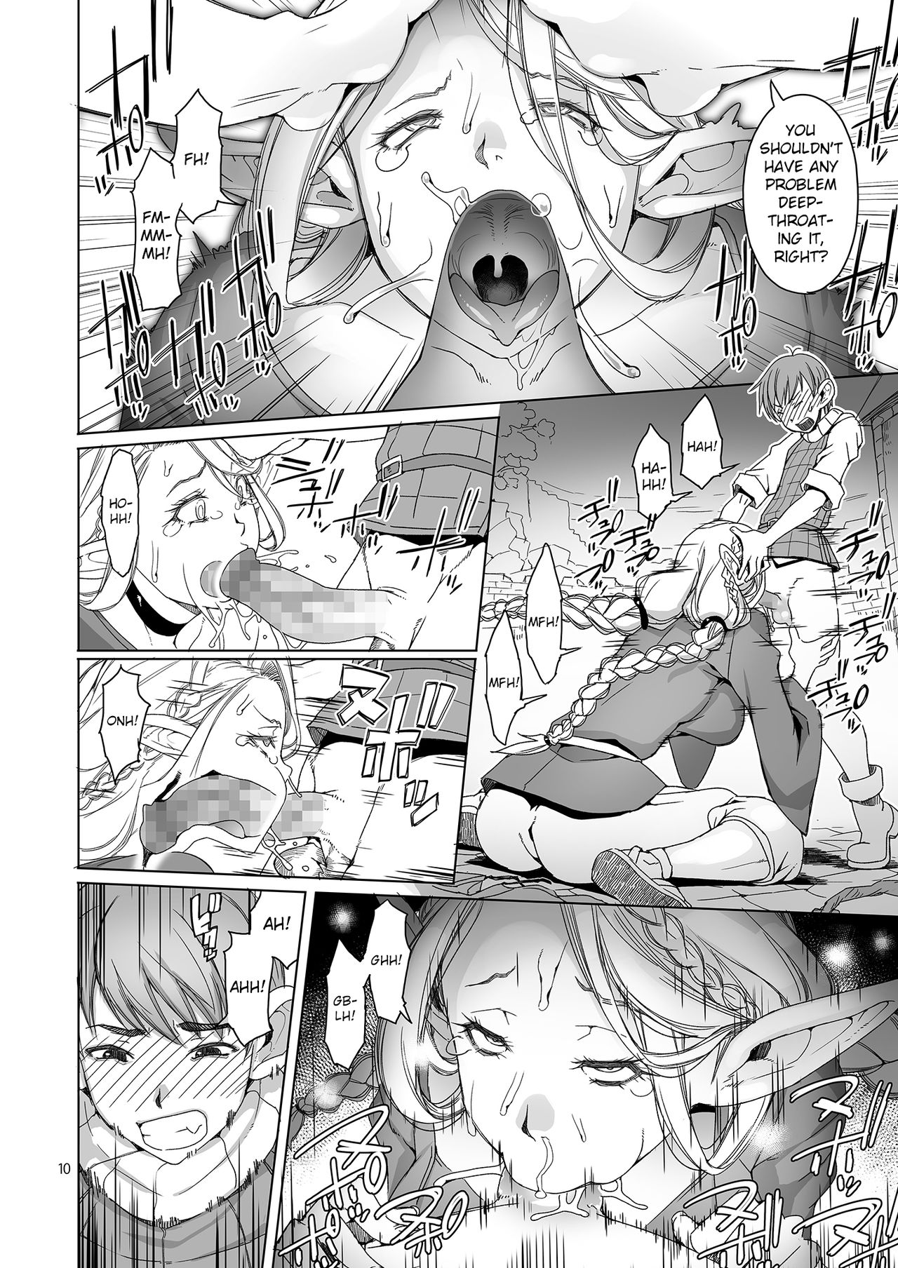 [朝木blog出張所 (朝木貴行)] マルチル飯 (ダンジョン飯) [英訳] [DL版]