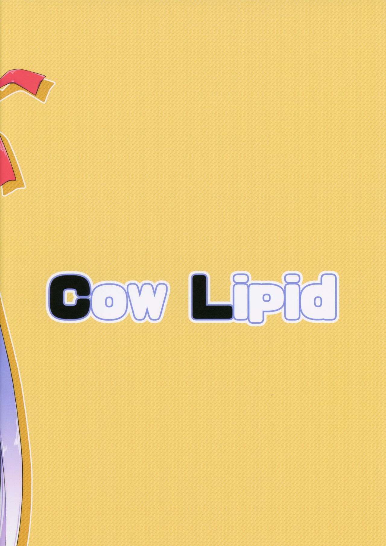 (COMIC1☆13) [Cow Lipid (風籟)] 魔力胸/挟給2nd (Fate/Grand Order)