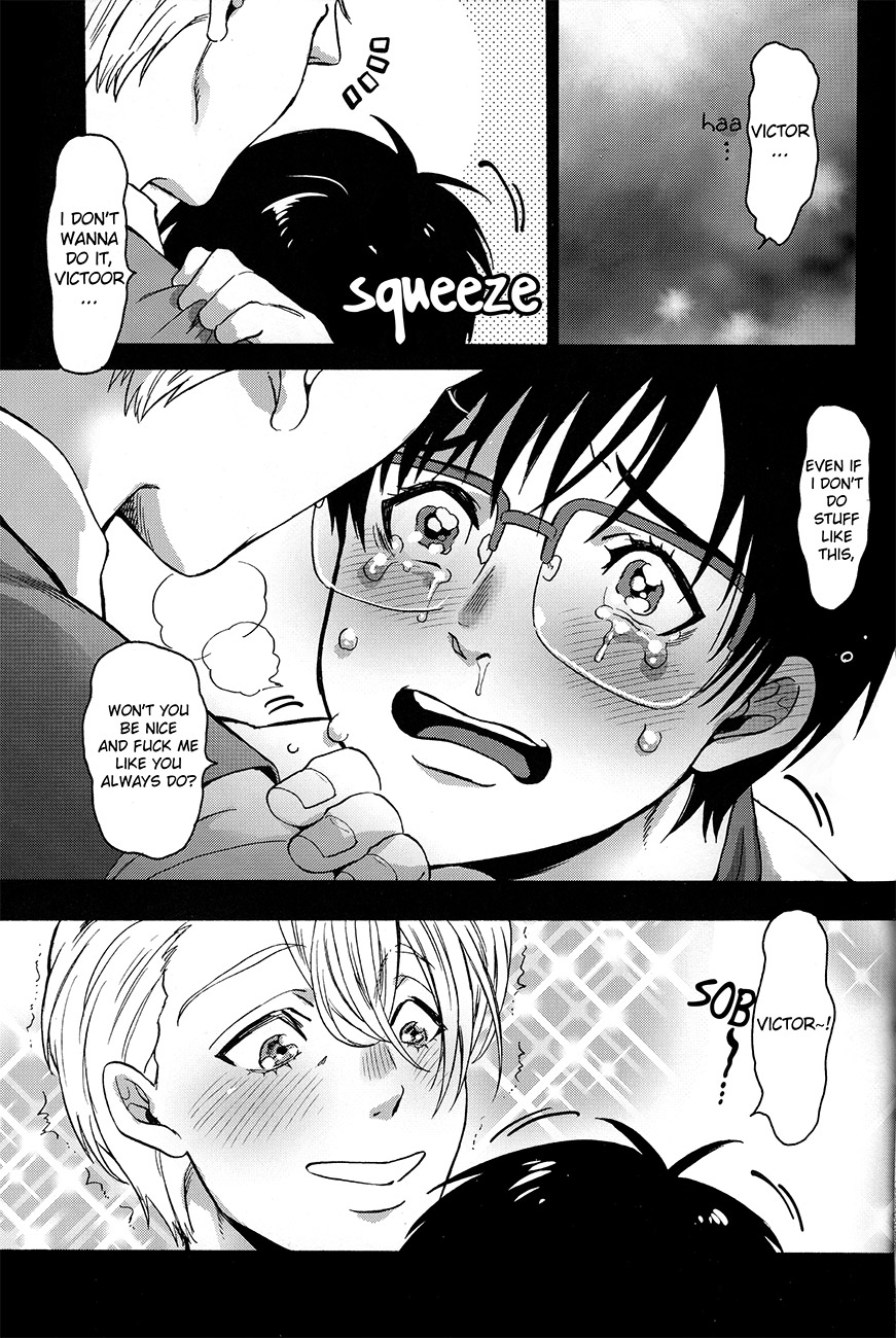 (銀盤のglory) [GOMIX! (鬼島大車輪)] 泥酔けんきょにだいたん (ユーリ!!! on ICE) [英訳]